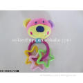 Promotional colorful children toys &plush baby toys